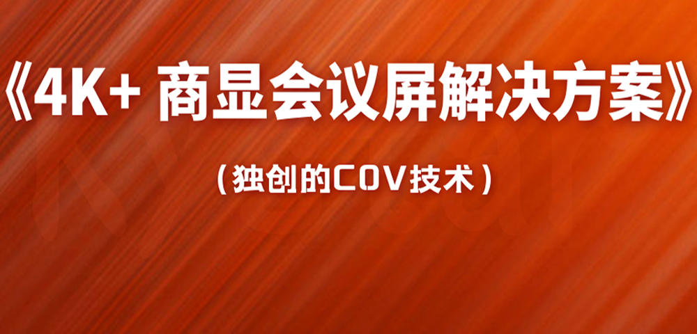 4K+ ���Ծۻ�������ƻ�