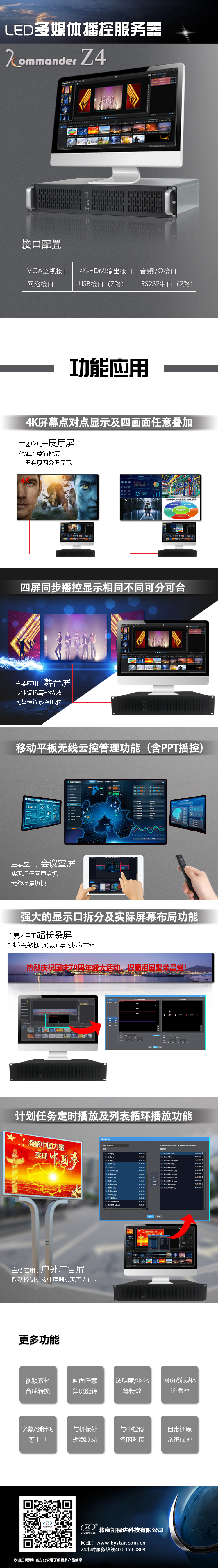 1277�Ǽʵ�����Ϸ����