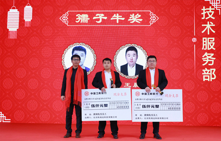 1277ÐǼʵç×ÓÓÎÏ·¹ÙÍø