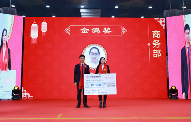 1277ÐǼʵç×ÓÓÎÏ·¹ÙÍø