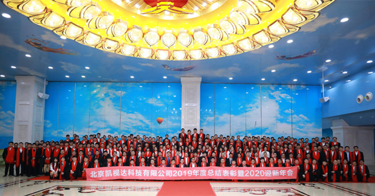 1277ÐǼʵç×ÓÓÎÏ·¹ÙÍø