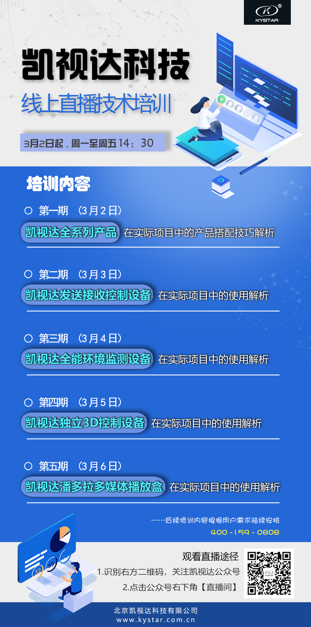 1277�Ǽʵ�����Ϸ����