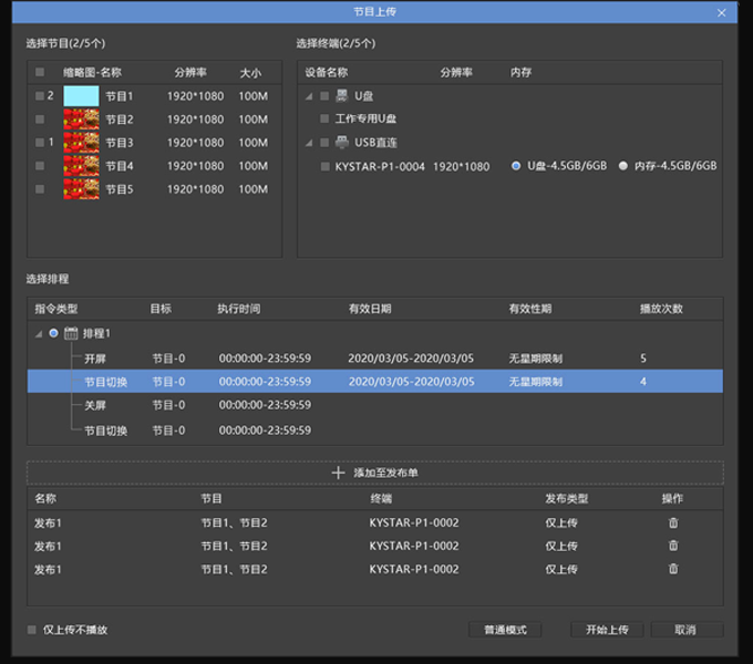 1277�Ǽʵ�����Ϸ����