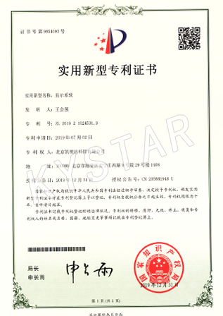 ��ʾϵͳ��������ר��