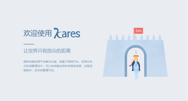 1277�Ǽʵ�����Ϸ����