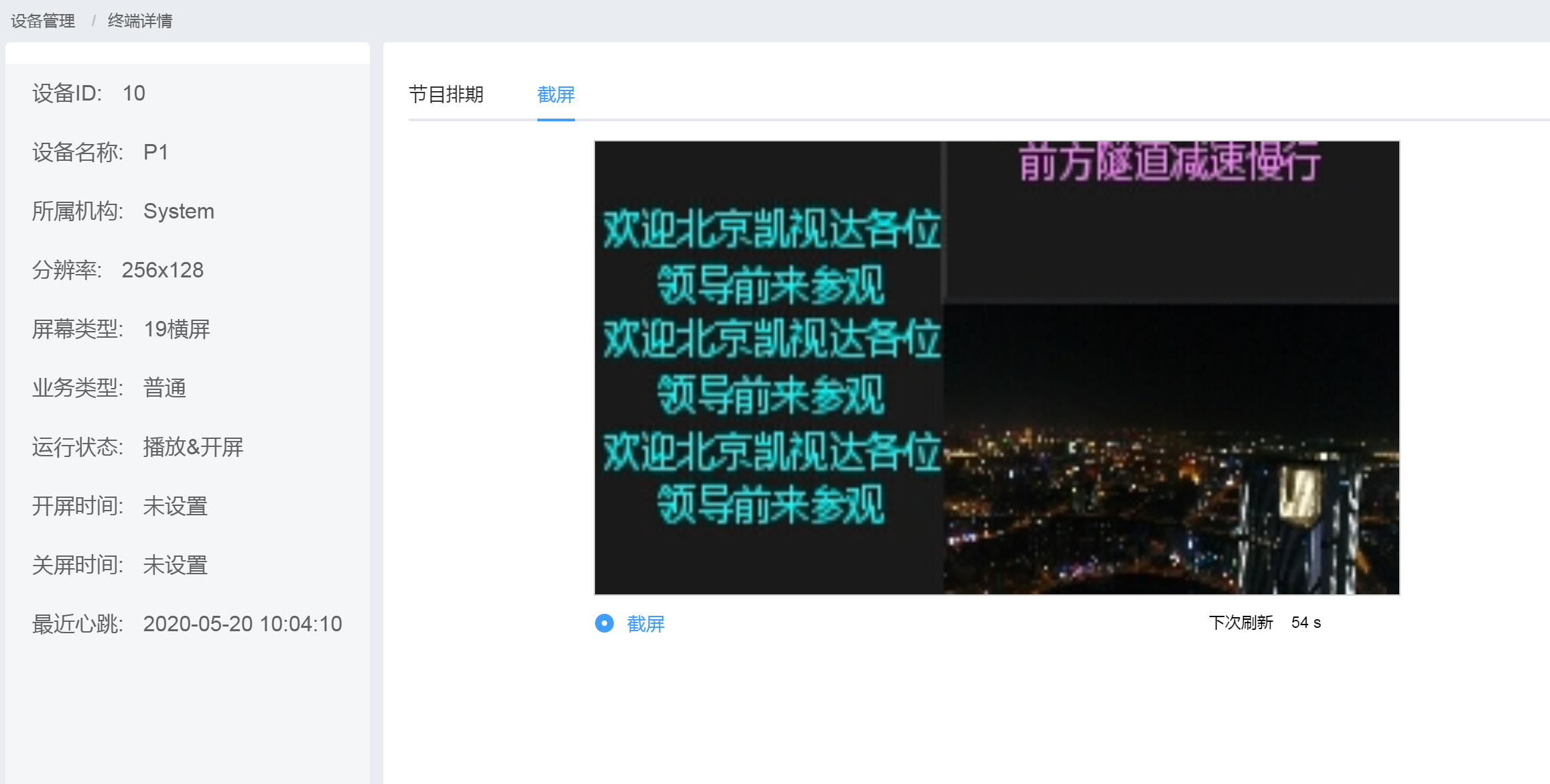 1277�Ǽʵ�����Ϸ����