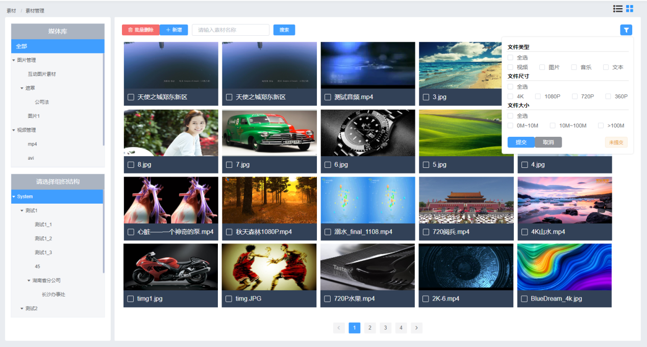 1277�Ǽʵ�����Ϸ����