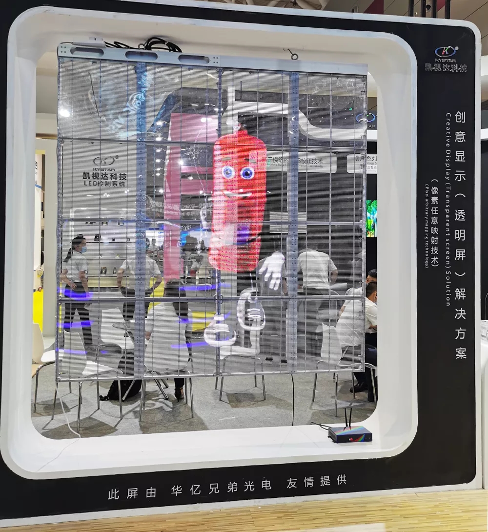 1277�Ǽʵ�����Ϸ����