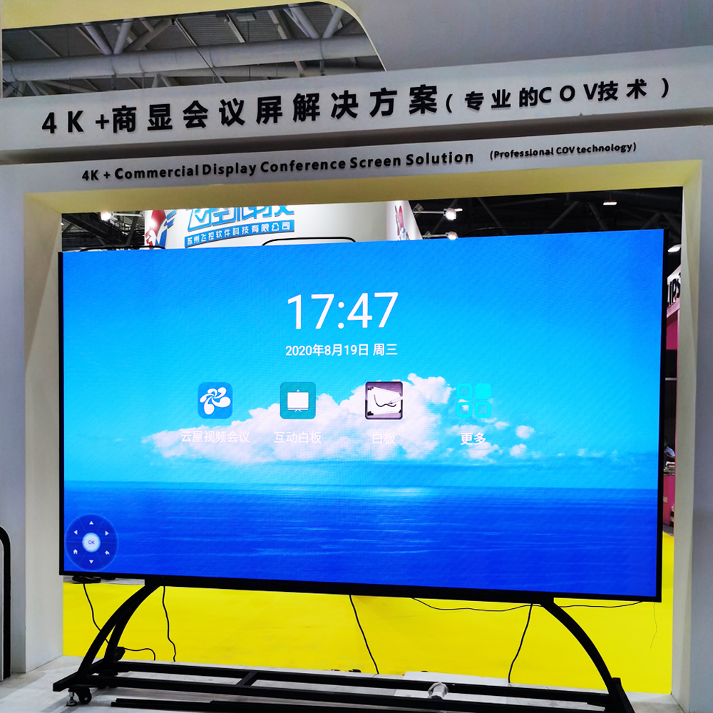 1277�Ǽʵ�����Ϸ����