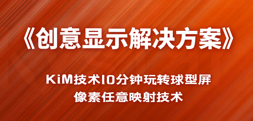 ������ʾ����ƻ�!