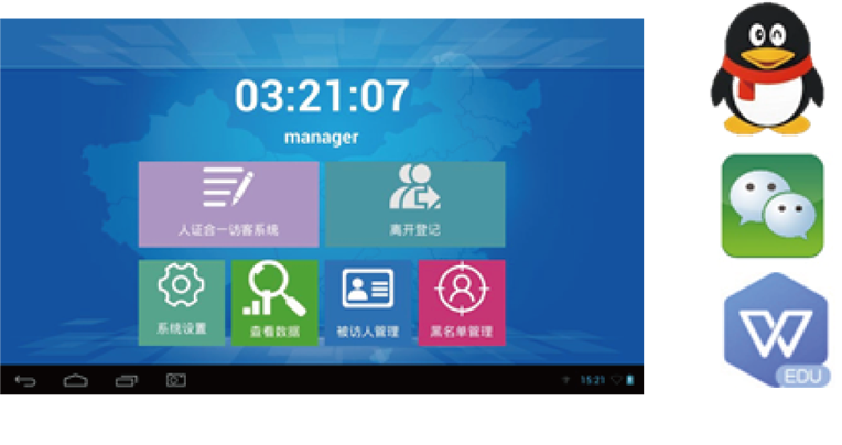 1277�Ǽʵ�����Ϸ����