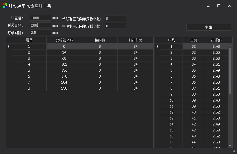 1277�Ǽʵ�����Ϸ����