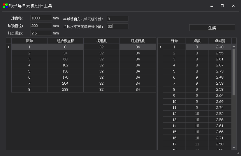 1277�Ǽʵ�����Ϸ����