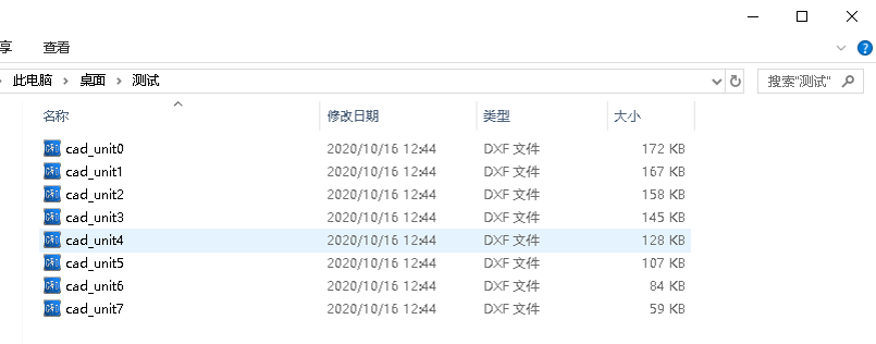 1277�Ǽʵ�����Ϸ����