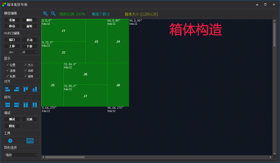 1277�Ǽʵ�����Ϸ����