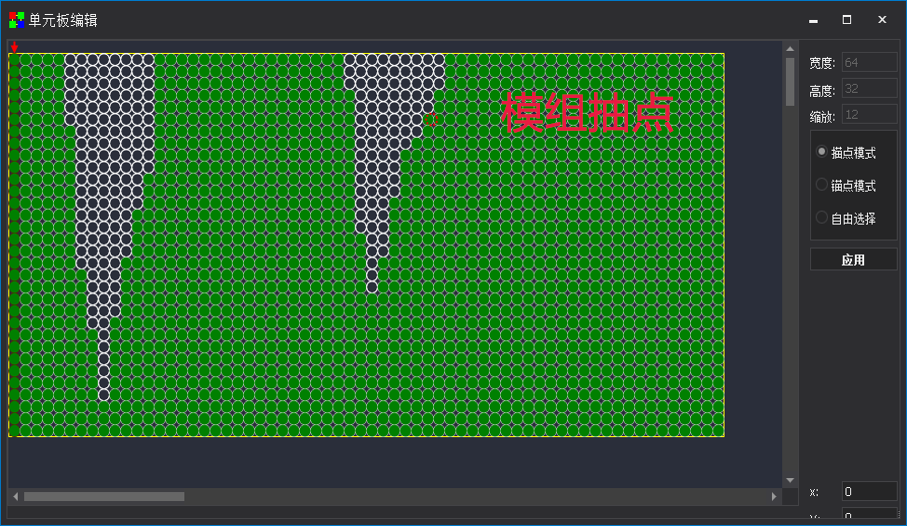 1277�Ǽʵ�����Ϸ����