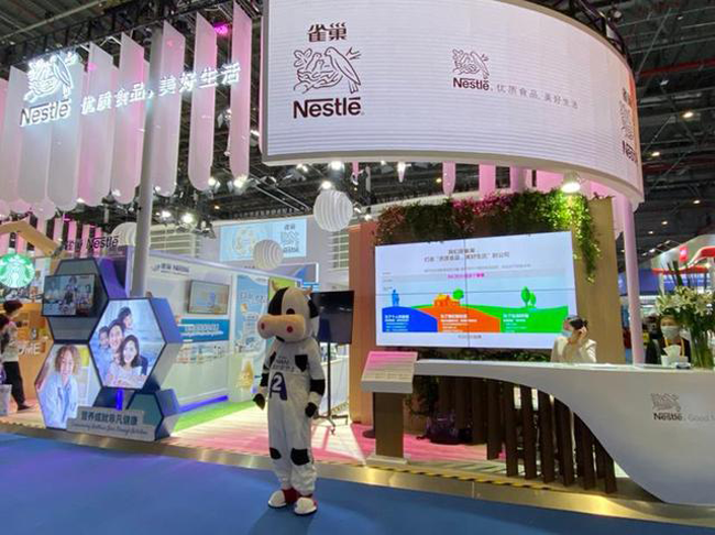 1277�Ǽʵ�����Ϸ����