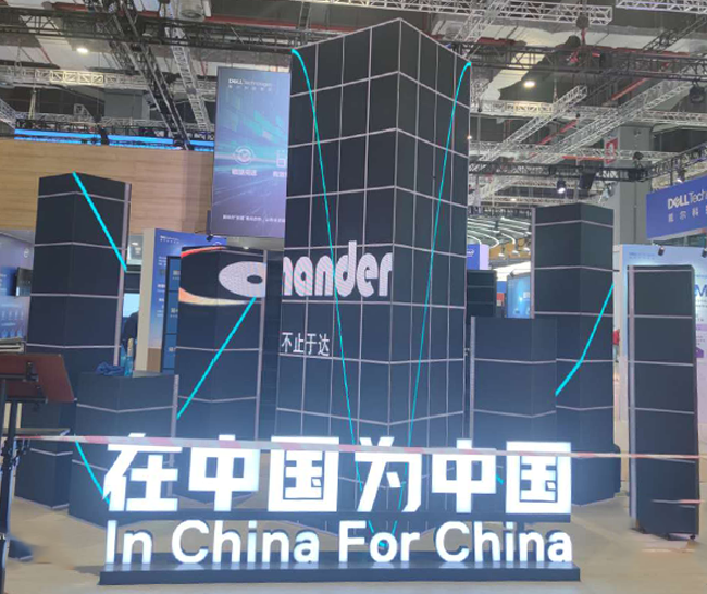 1277�Ǽʵ�����Ϸ����