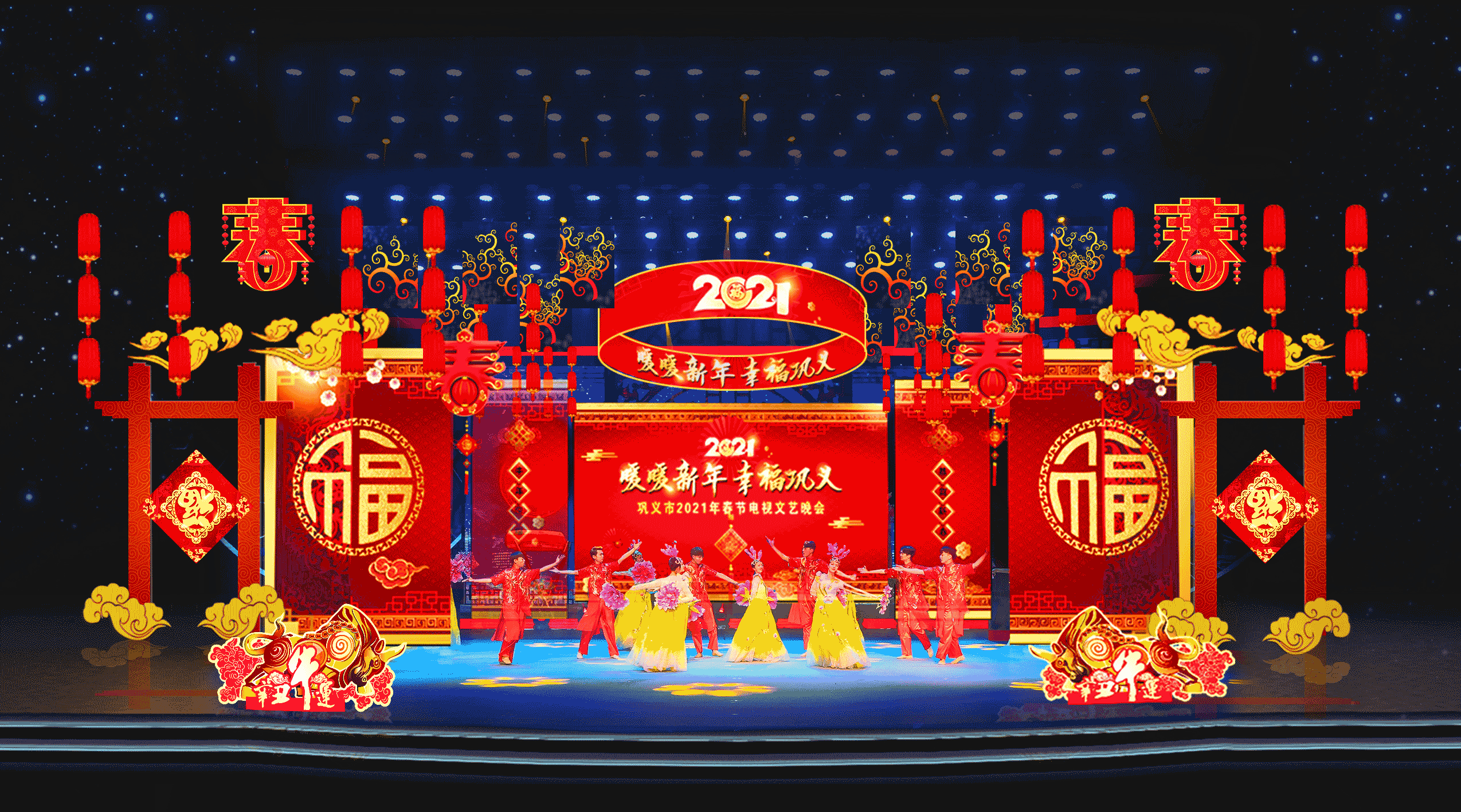 1277�Ǽʵ�����Ϸ����