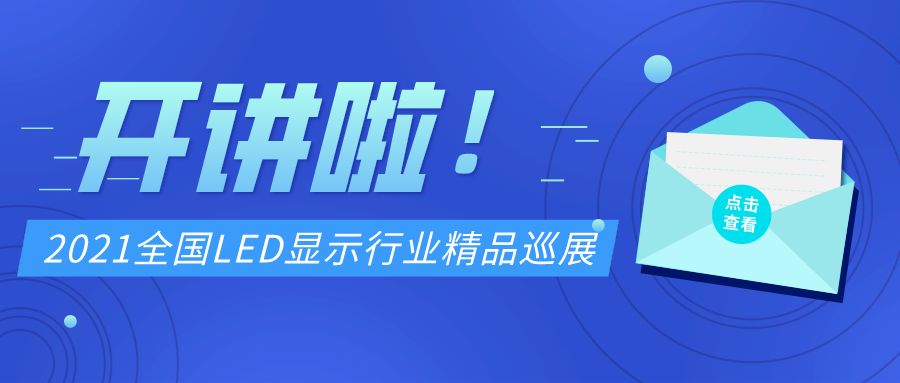 1277星际电子游戏官网