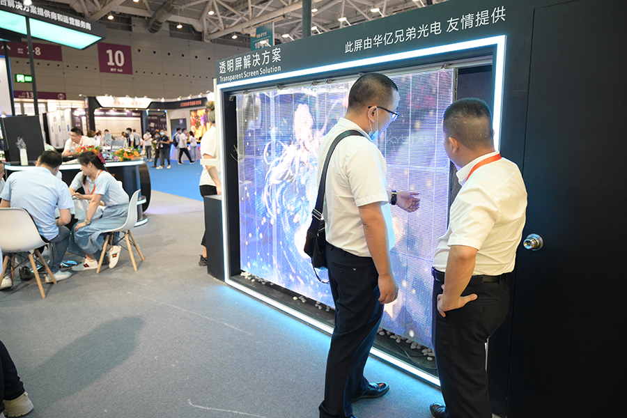 1277�Ǽʵ�����Ϸ����