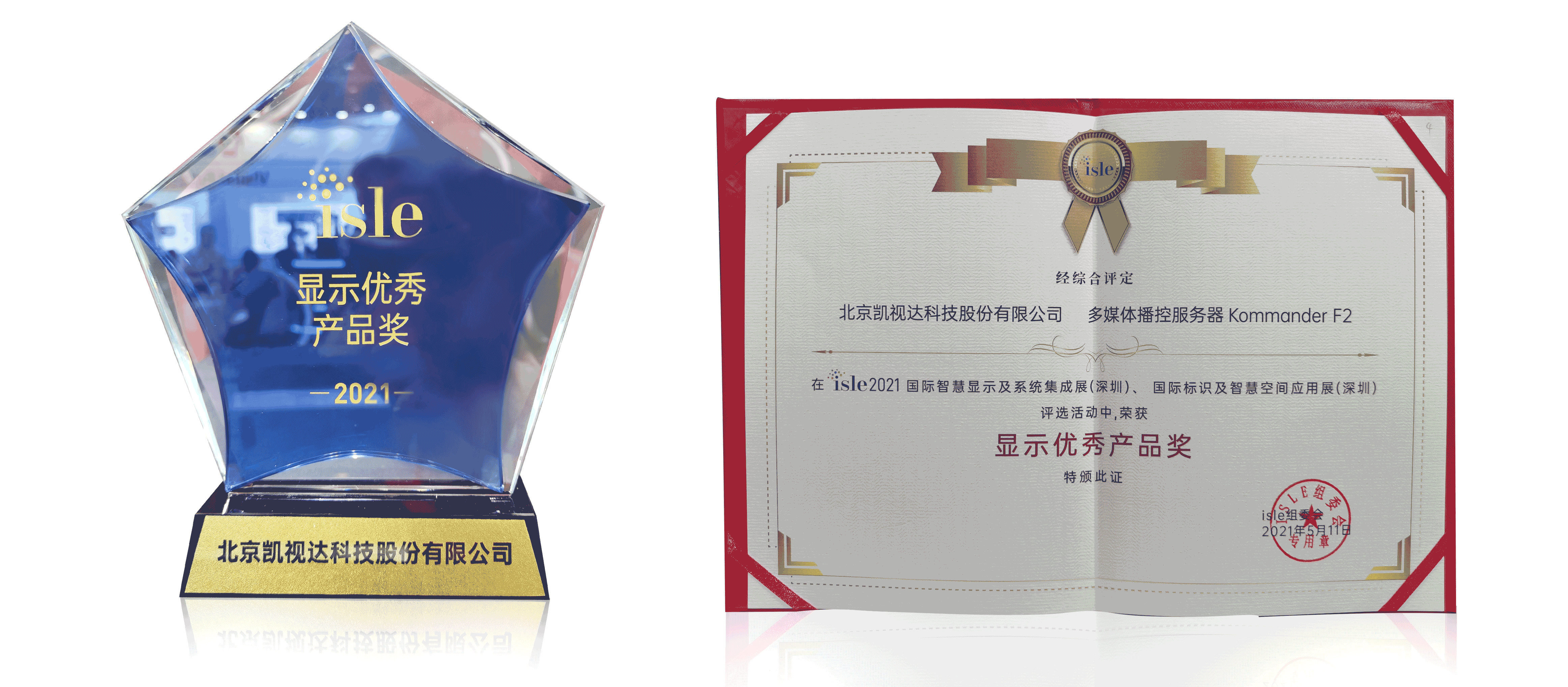 1277�Ǽʵ�����Ϸ����