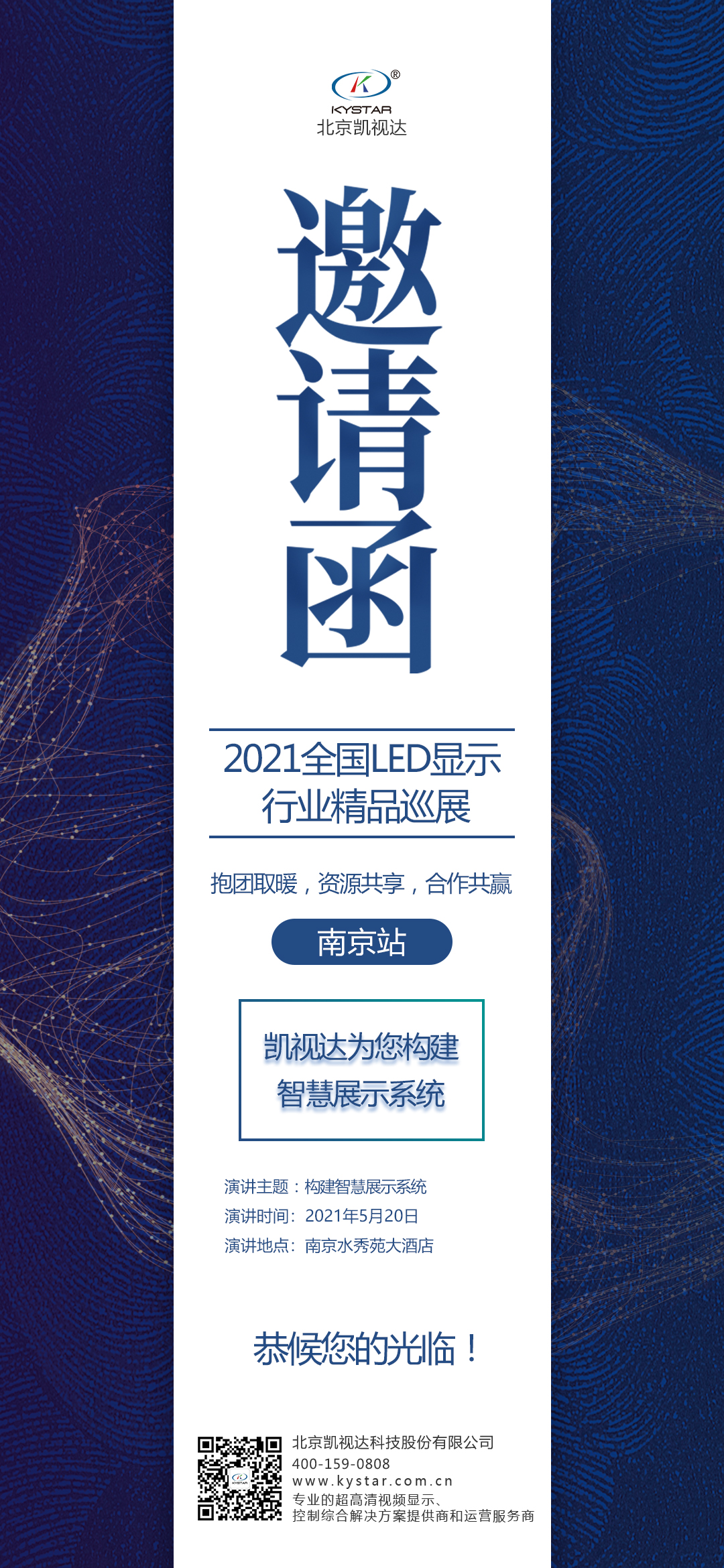 1277�Ǽʵ�����Ϸ����