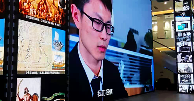 �żҸ���ϸ�������ܲ�չ��