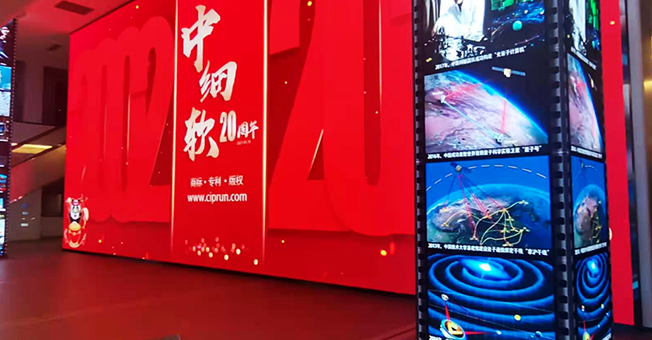 �żҸ���ϸ�������ܲ�չ��