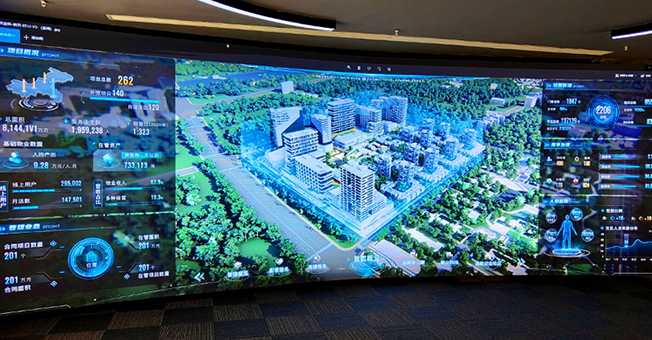 �人����Ͷ�����޹�˾�ܲ�չ��