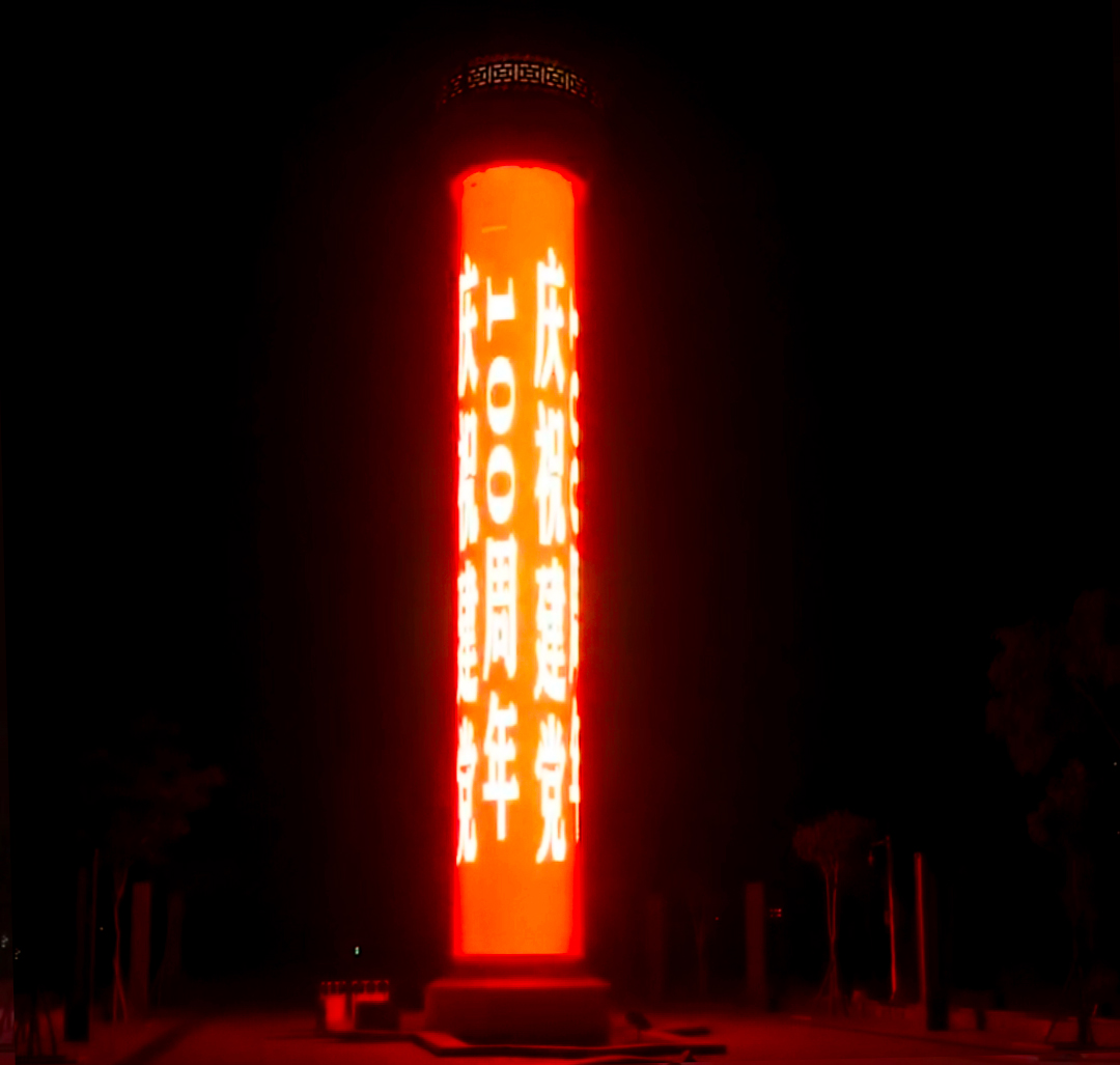 1277�Ǽʵ�����Ϸ����