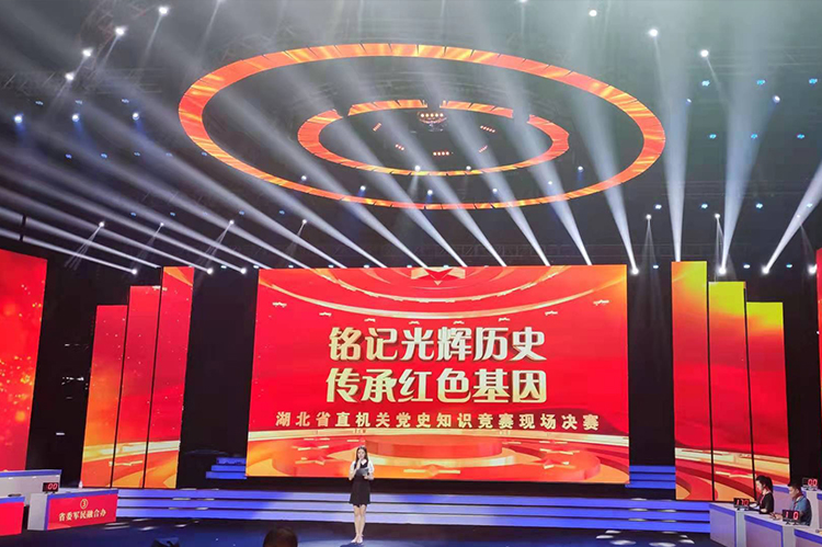 1277�Ǽʵ�����Ϸ����