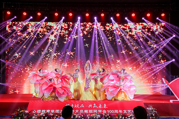 1277�Ǽʵ�����Ϸ����