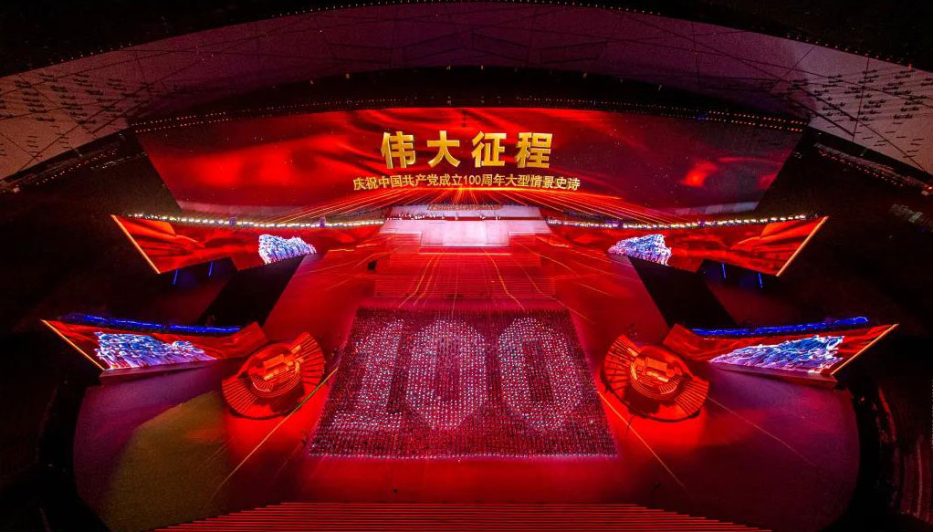 1277�Ǽʵ�����Ϸ����