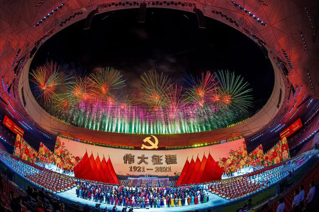 1277�Ǽʵ�����Ϸ����