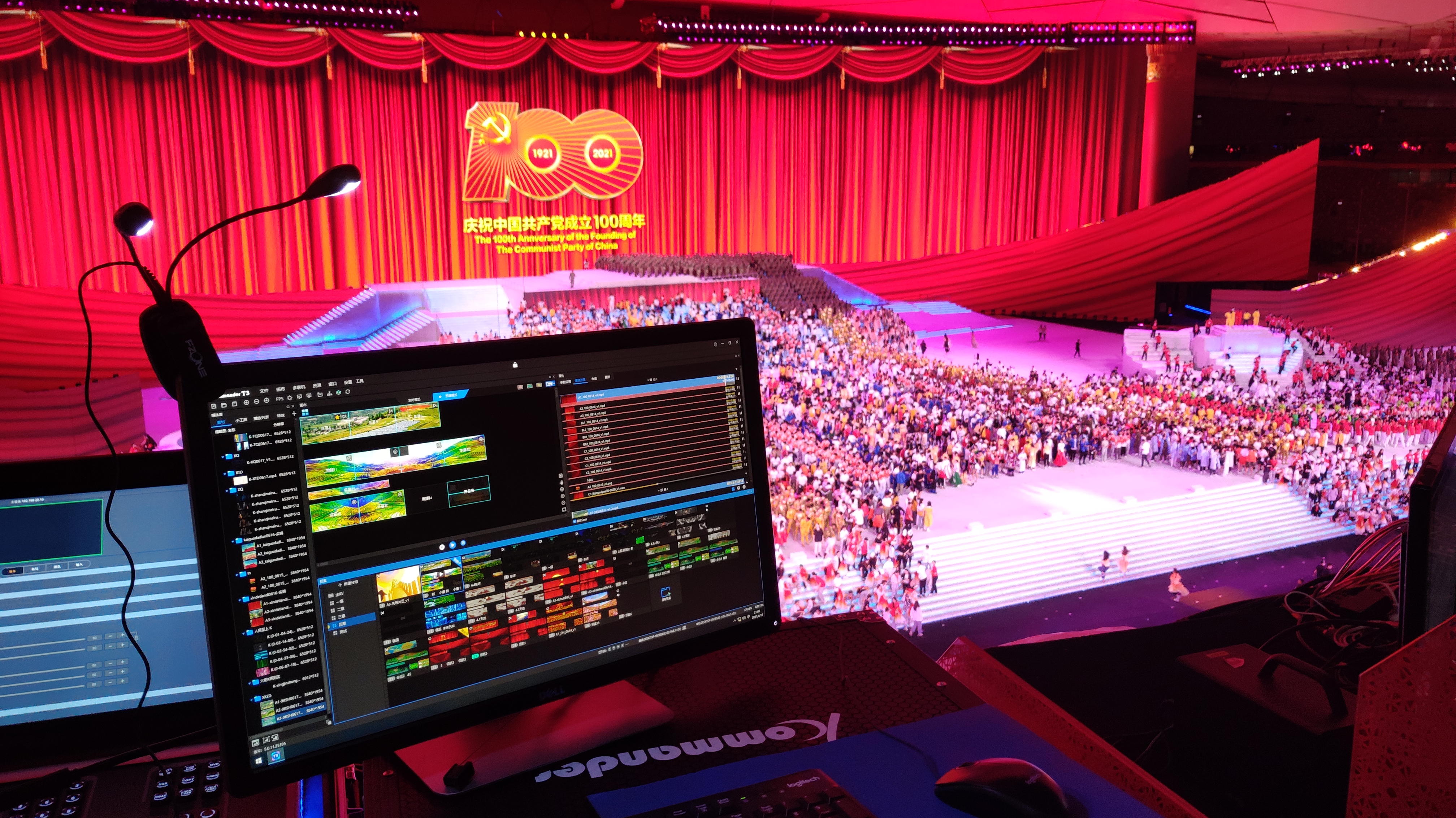 1277�Ǽʵ�����Ϸ����