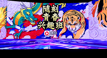 ������XR����Ӱ��