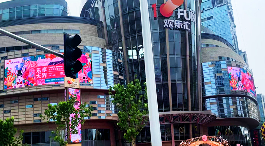 �ӱ�ʯ��ׯ�����ǻ۳�