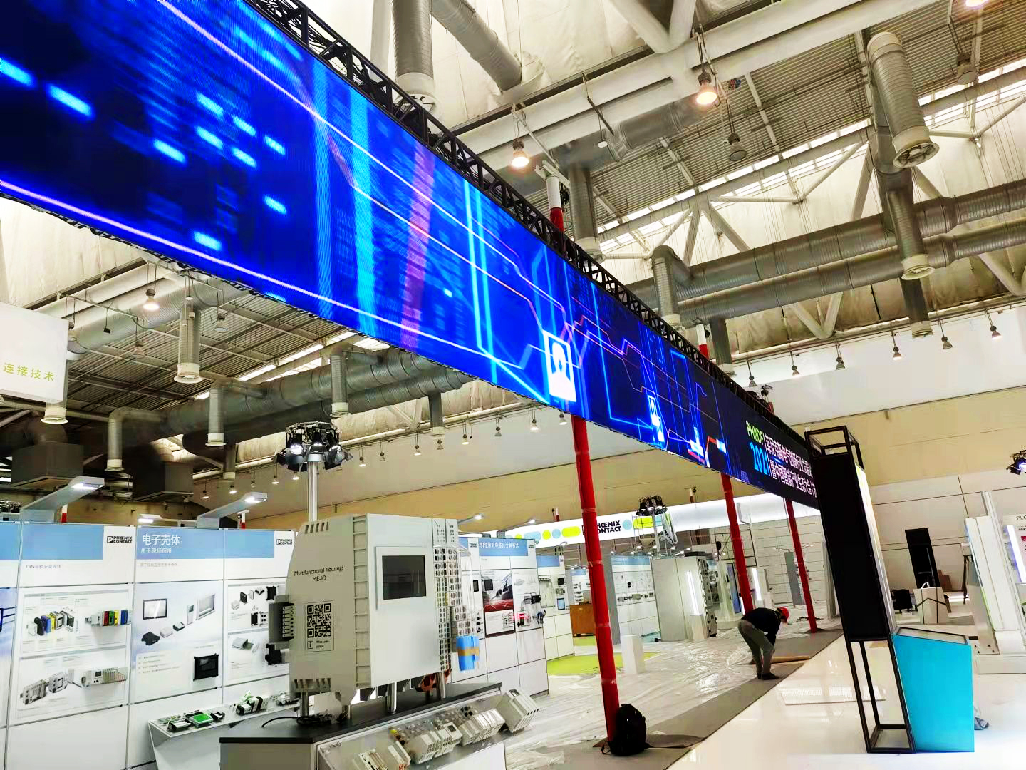 1277�Ǽʵ�����Ϸ����