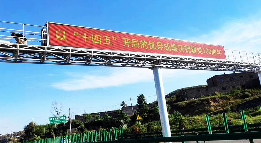 ���ɹŶ�����˹����·��