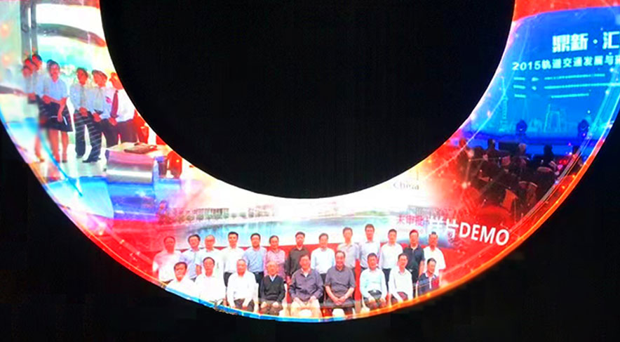 ��ɽ����Բ��