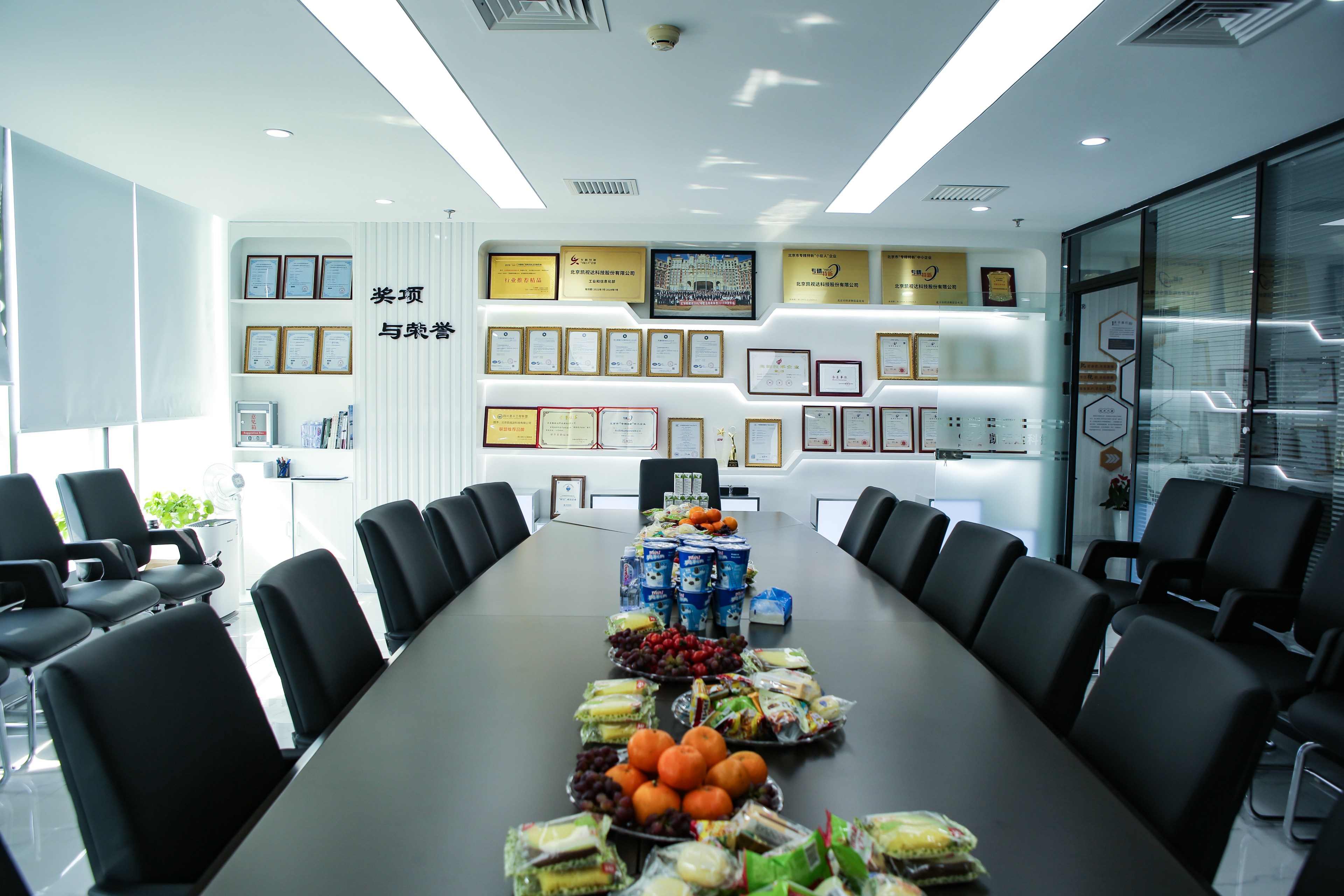 1277星际电子游戏官网