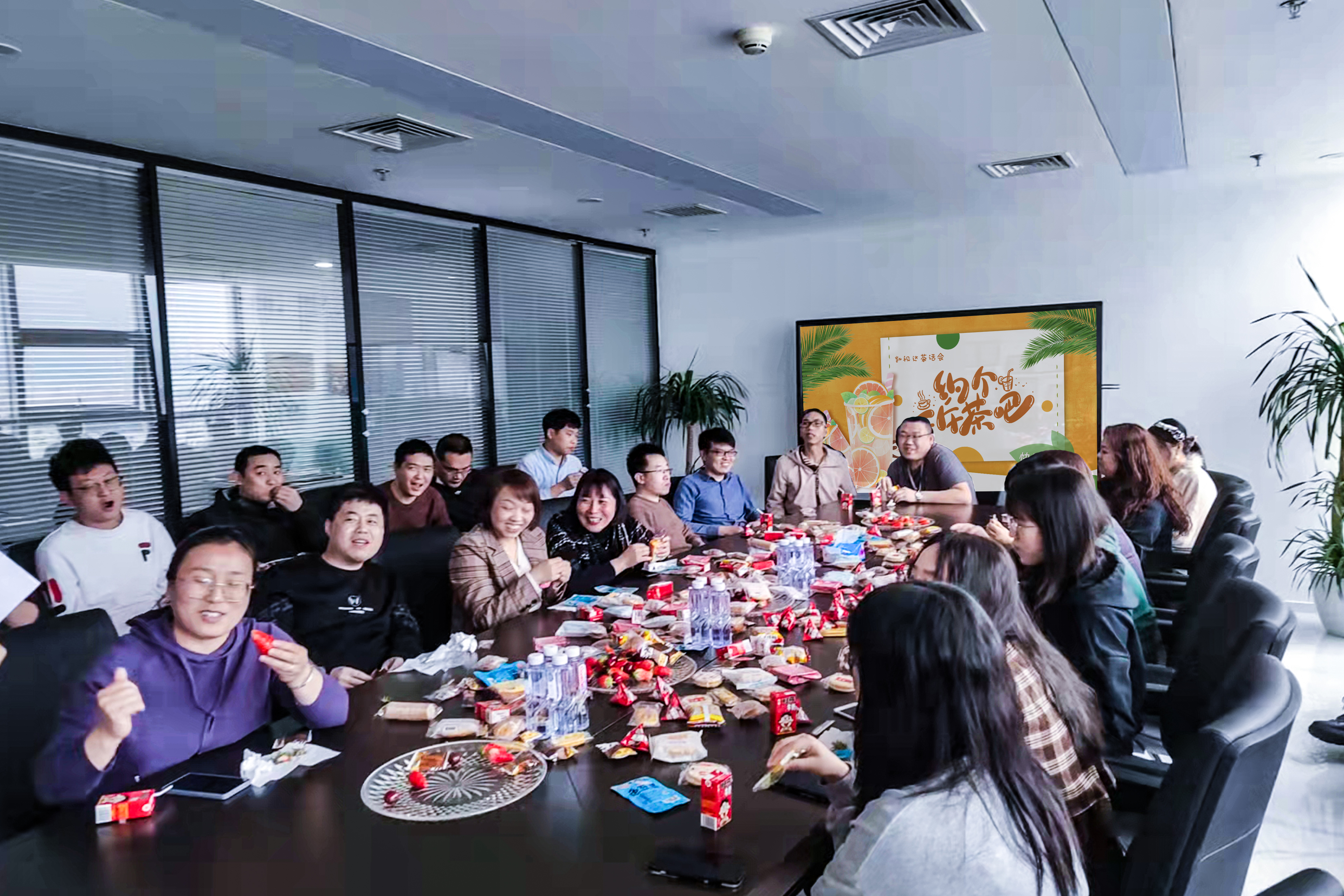 1277星际电子游戏官网