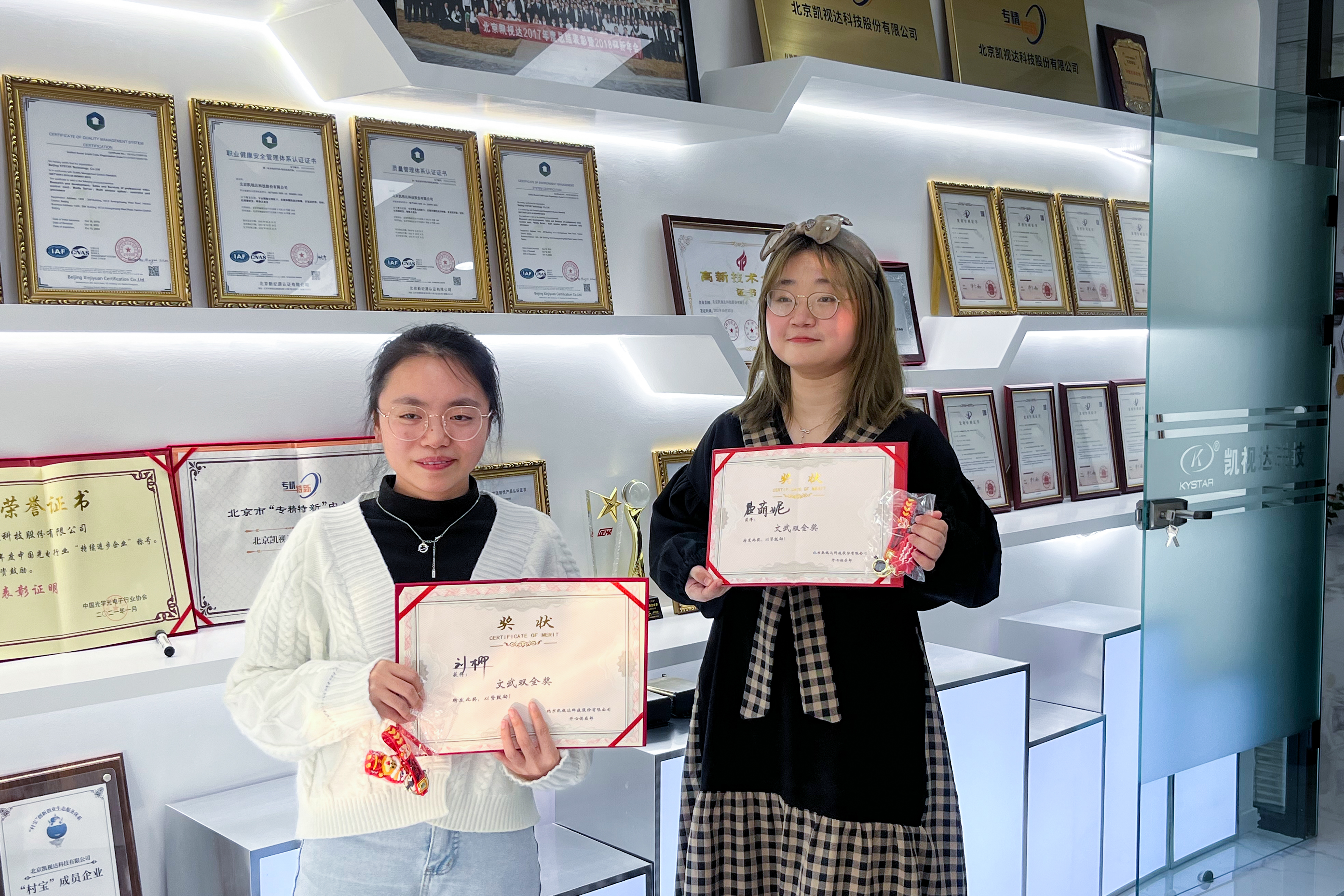 1277星际电子游戏官网