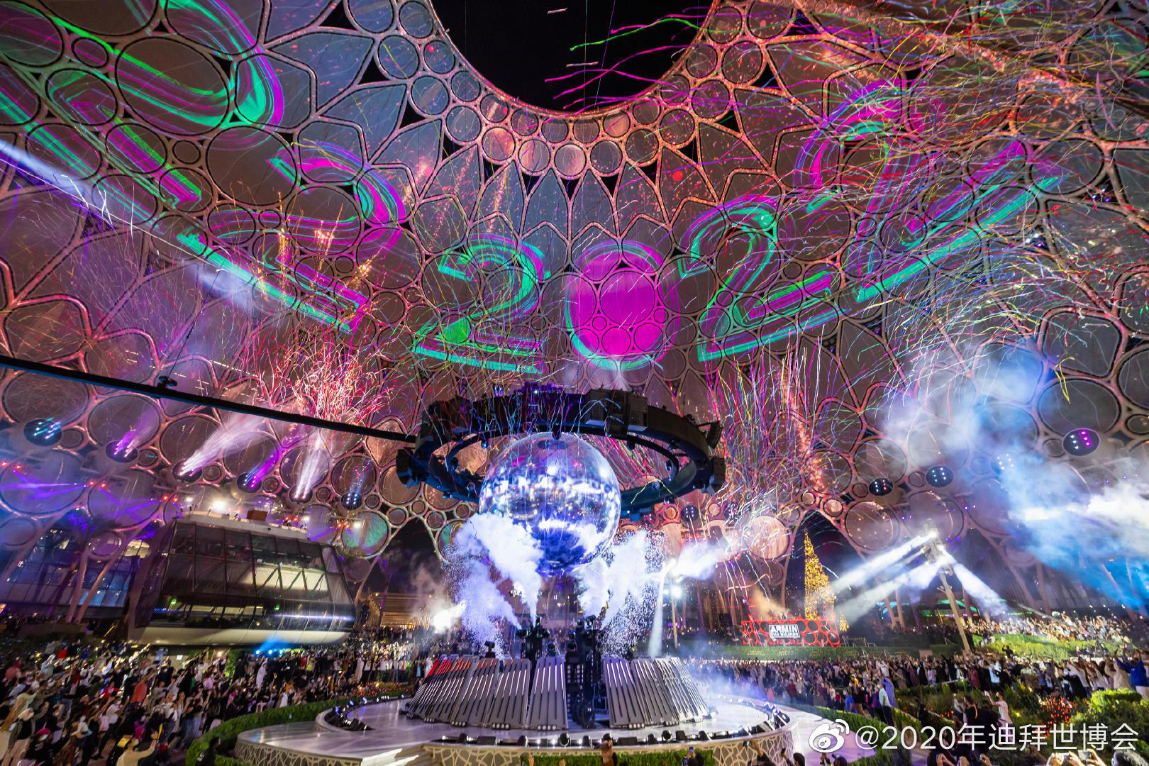 1277�Ǽʵ�����Ϸ����