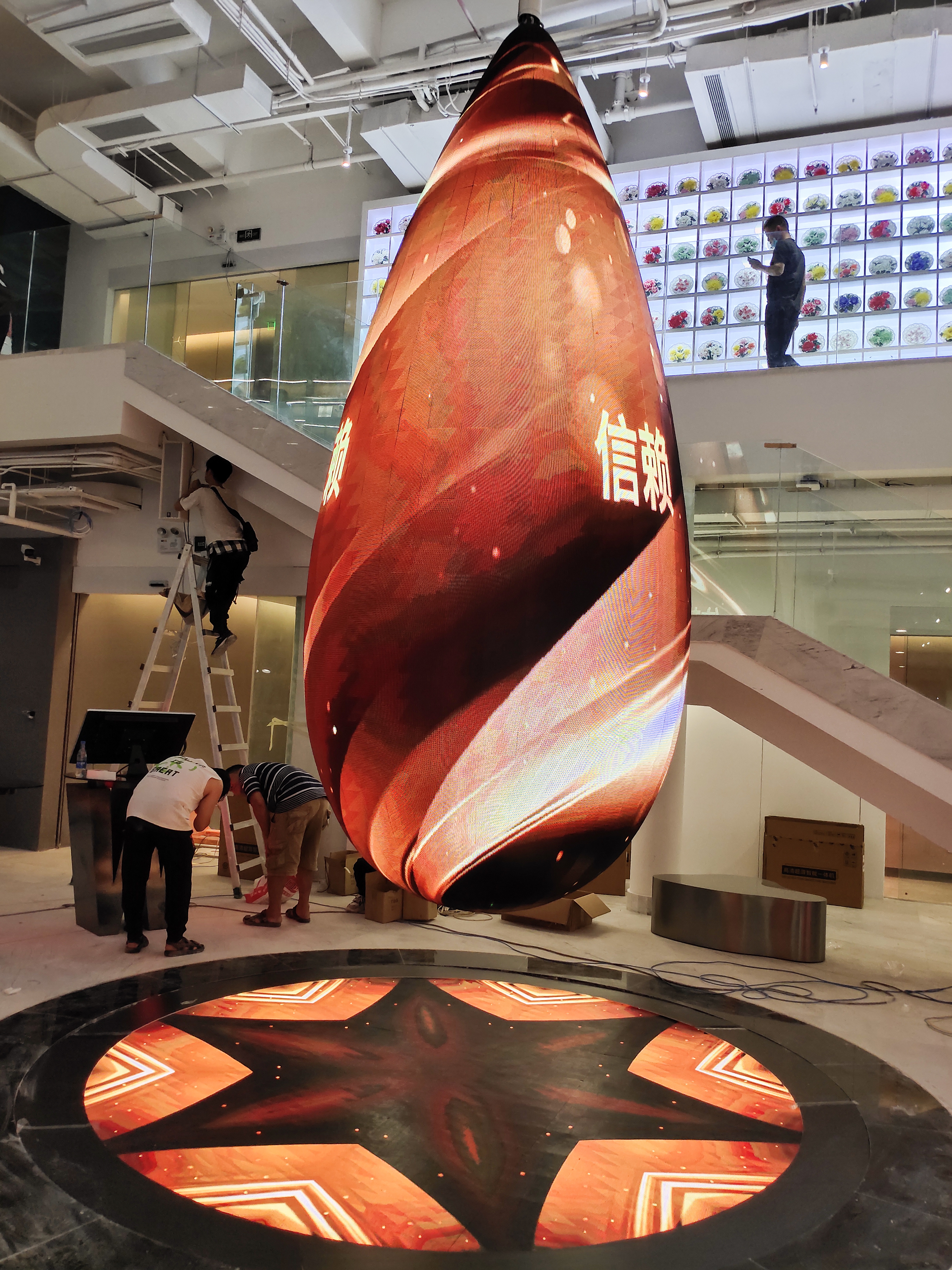 1277�Ǽʵ�����Ϸ����