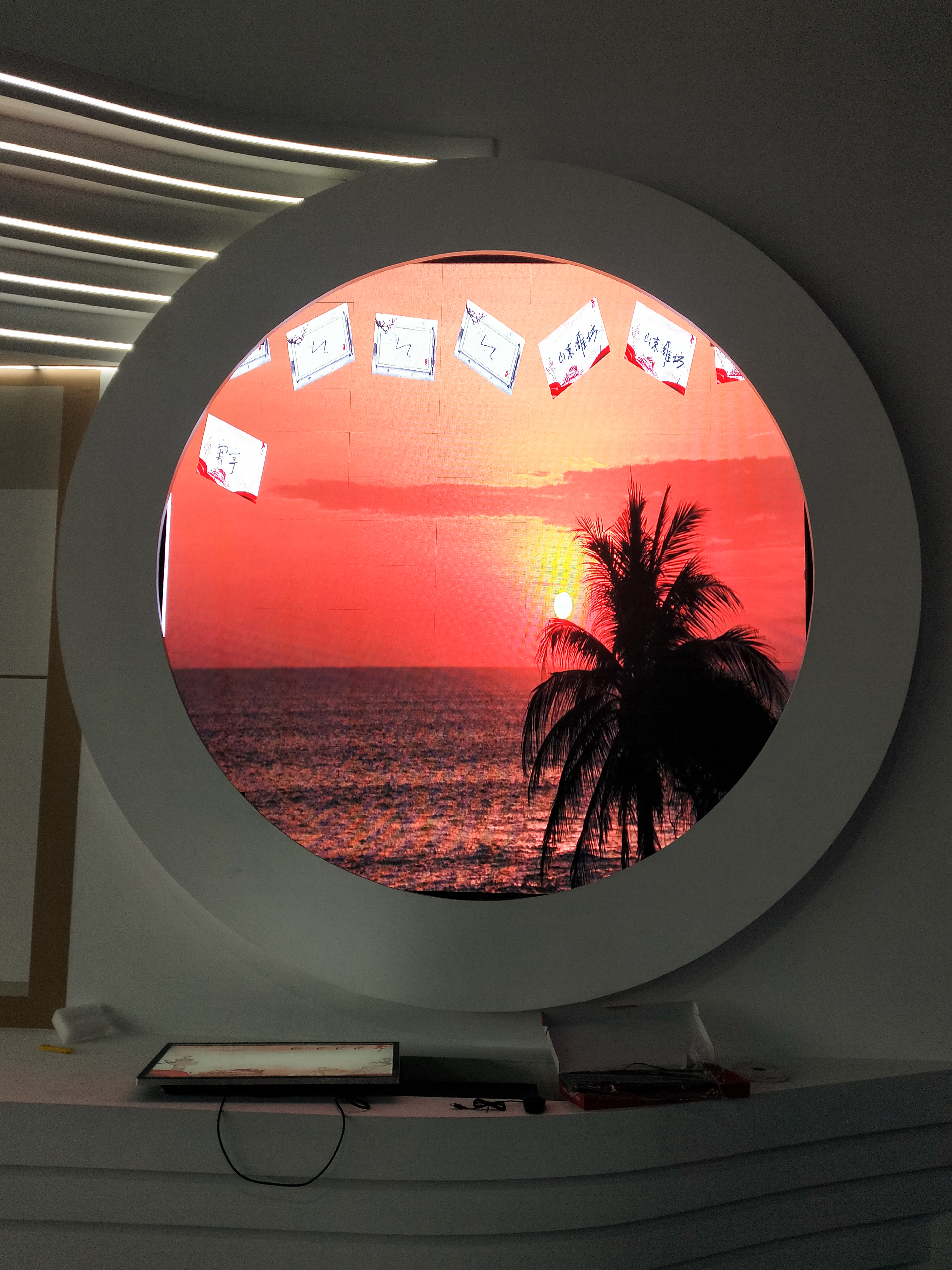 1277�Ǽʵ�����Ϸ����