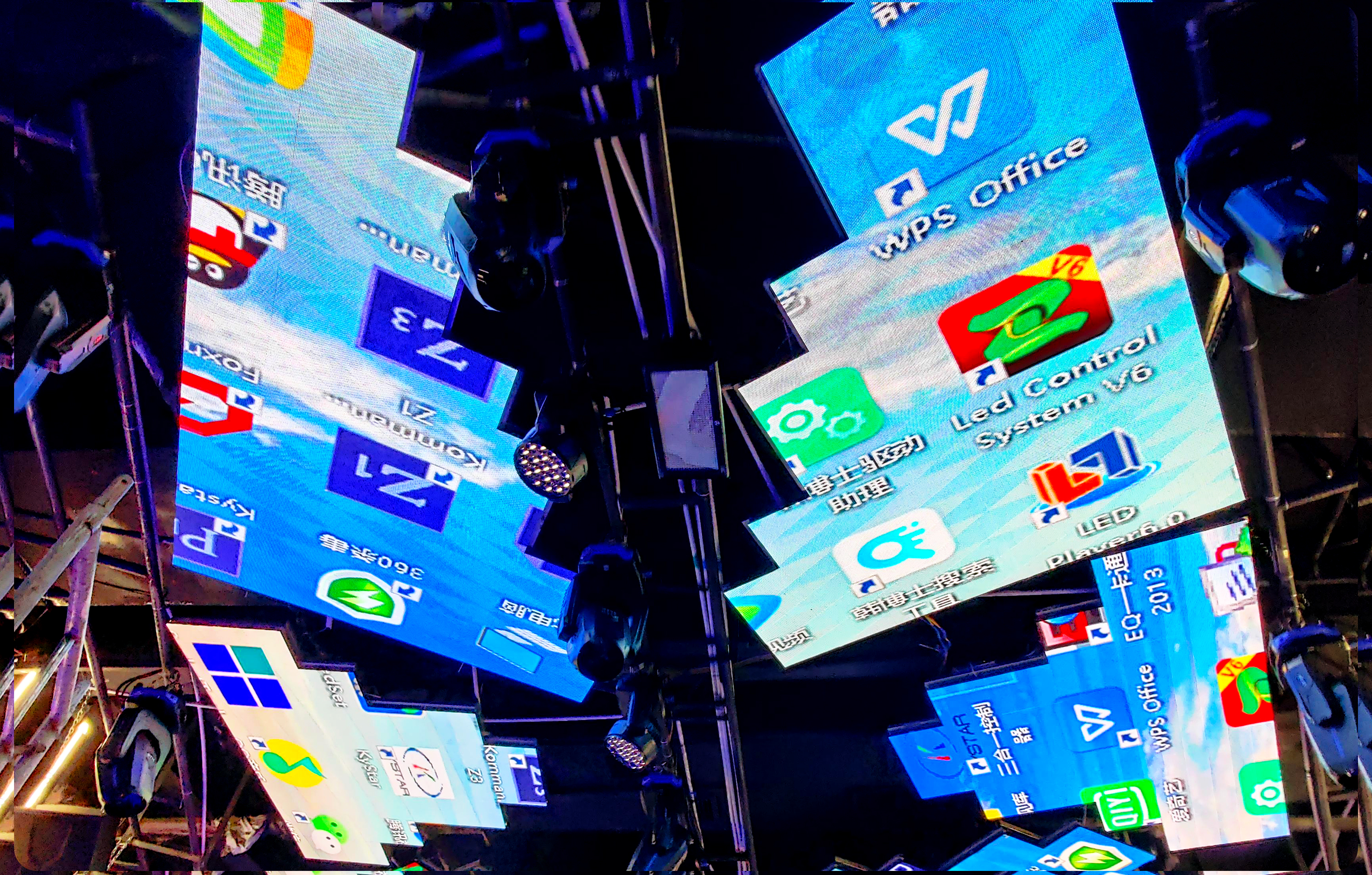 1277�Ǽʵ�����Ϸ����