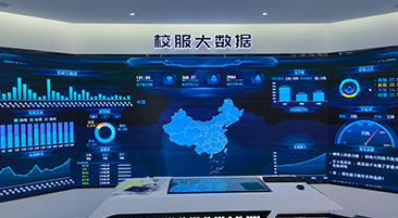 ɽ��ʡ�ൺ������ѧ��װ�����