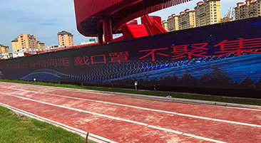 ������ʡĵ�����й㳡����